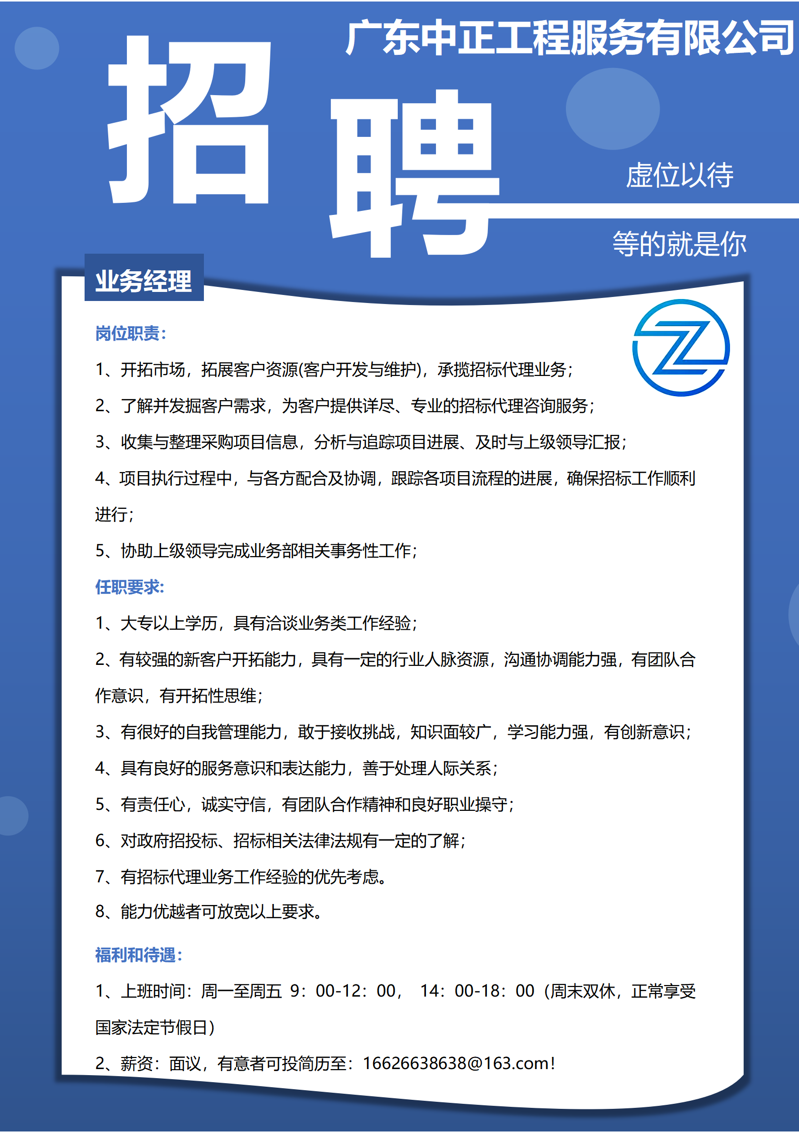 280954004QwCn6.png