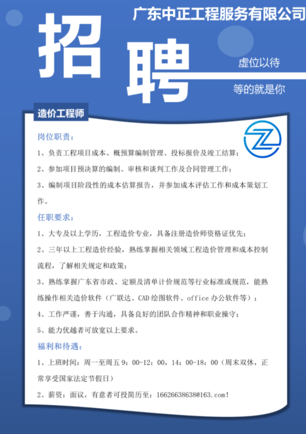 28100833HvvN3f.png